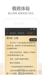 yobo体育app官网登录